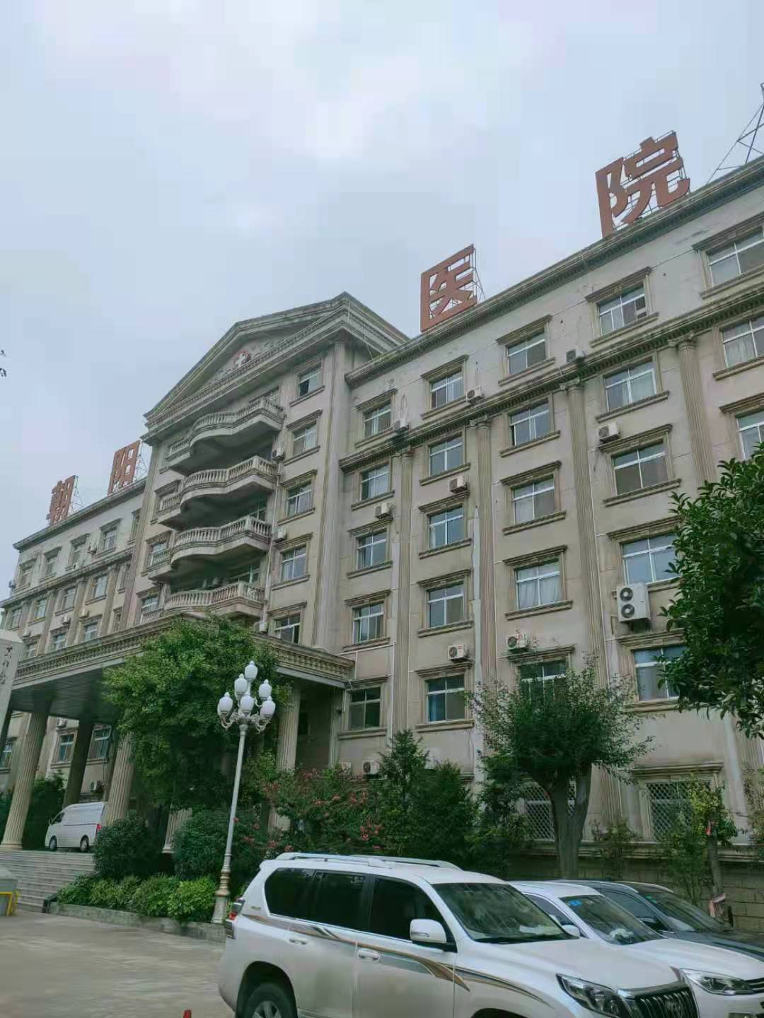 合作案例